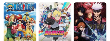 鲨鱼动漫免费版app合集