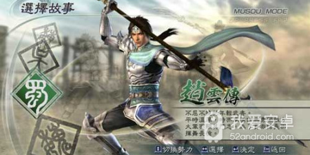 超强画质的手游合集