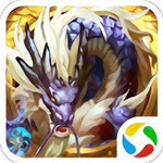 魔龙之怒(特种兵极限爆充)