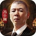 原始传奇复古1.80版