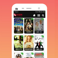 跟夜色短视频相似的app合集