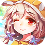 闪烁之光150连抽版