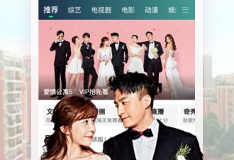 黄桃影视历史版本app合集