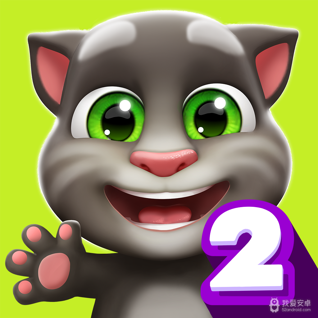 我的汤姆猫2去广告纯净版