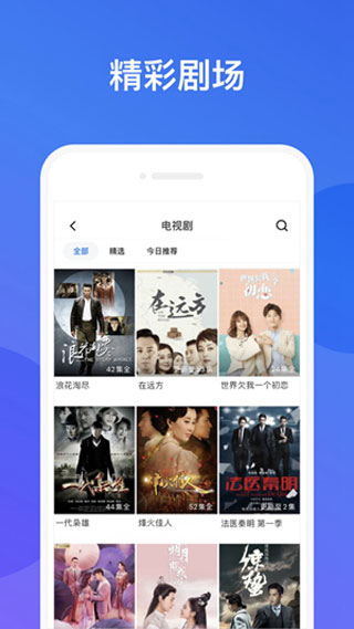 8008幸福宝专业版