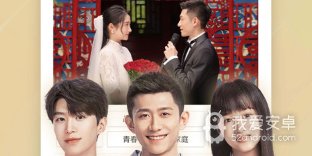 和百搜视频很像的app合集