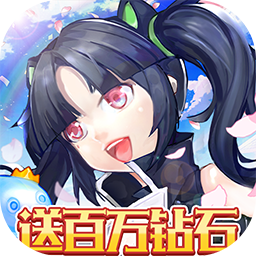 鹰击苍穹破解版