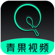 青果视频原版
