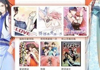 和零次元很像的app合集