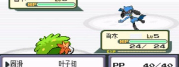 近期实用的手机地图app合集