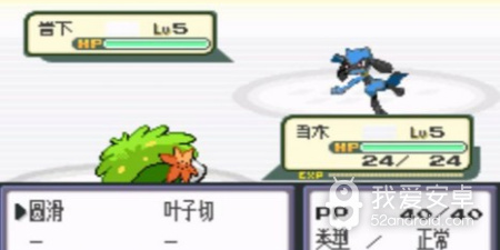 适合百姓用的手机地图app合集