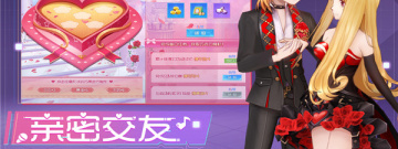 最简单的指尖音乐手游合集