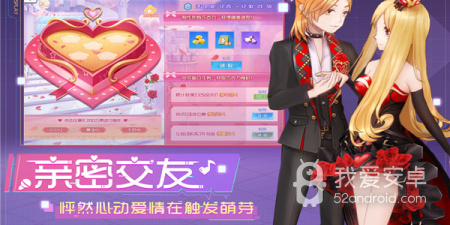 最简单的指尖音乐手游合集