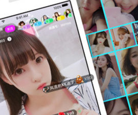 牡丹直播破解版app合集