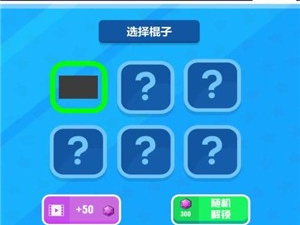 可以自制表情包的app合集
