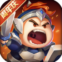 我的帝国送GM10万充版