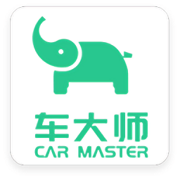 车大师