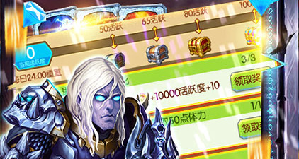 类似塔王之王2的手游合集