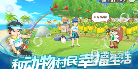 价格查询app合集