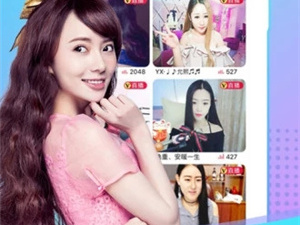 深夜视频破解版app合集