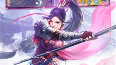 东方魔幻题材手游合集