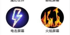 免费畅玩的无广告的手游合集