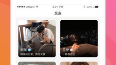 快猫视频历史版本app合集