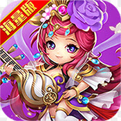 纯三国(0元全神将)