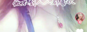 跟浪花直播相似的app排行榜