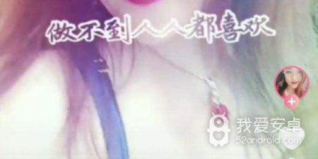 不花钱看密码房的直播app合集