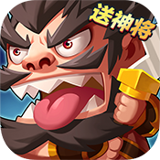 雷鸣三国破解版