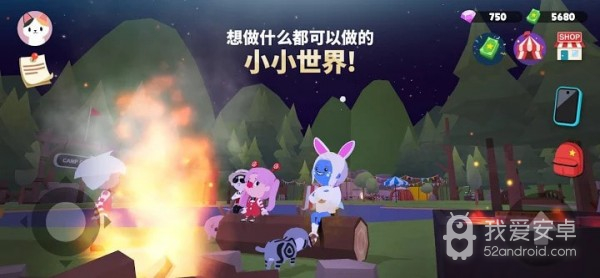 天天玩乐园无限金币版