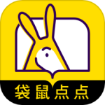 袋鼠点点最新版