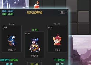 放置勇者传历史版本手游合集