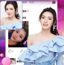 晋城一对一聊天app合集