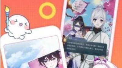 绅士库漫画破解版app合集