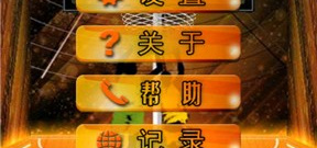 3v3对战类的手游合集