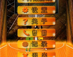 3v3对战类的手游合集