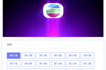 和粤语屋差不多的app合集