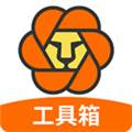 编程狮工具箱