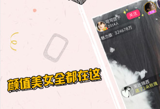 类似91在线视频的app合集