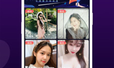 济宁同城交友app排行榜