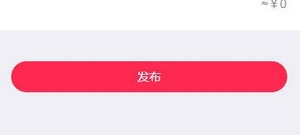 2022年最火的赚钱短视频app合集