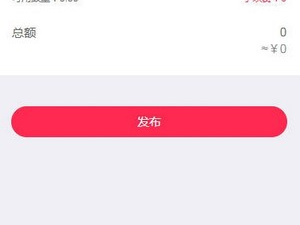 2022年最火的赚钱短视频app合集