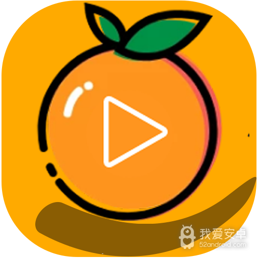 橙橙影视绿色版