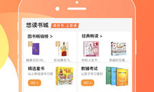 知识养成手游合集