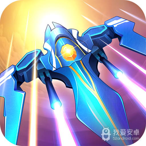战机代号666全皮肤版