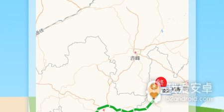 客运班车查询app合集