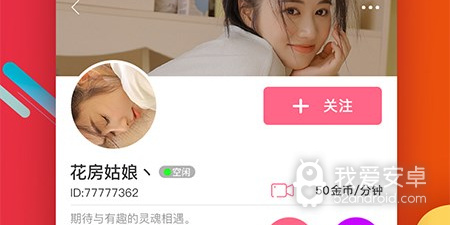 和麻花视频差不多的app合集