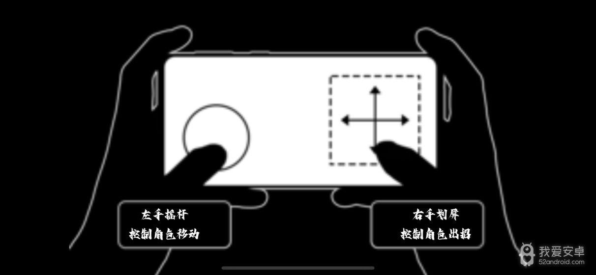 逝斩之刻萤